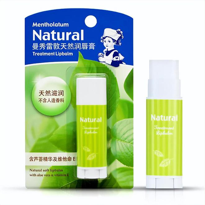 屈臣氏推荐效果好平价护肤品排行榜pg电子网站什么护肤品好用不贵？(图2)