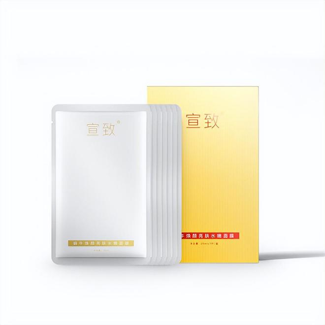 屈臣氏推荐效果好平价护肤品排行榜pg电子网站什么护肤品好用不贵？(图5)