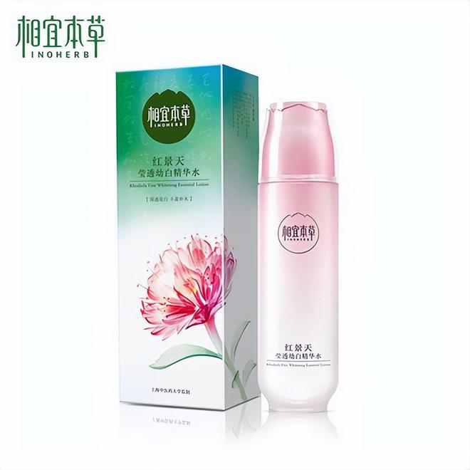 口碑国货护肤品推荐 平替外国几千的大牌pg电子中国DEEPSEEK评选好用高(图2)