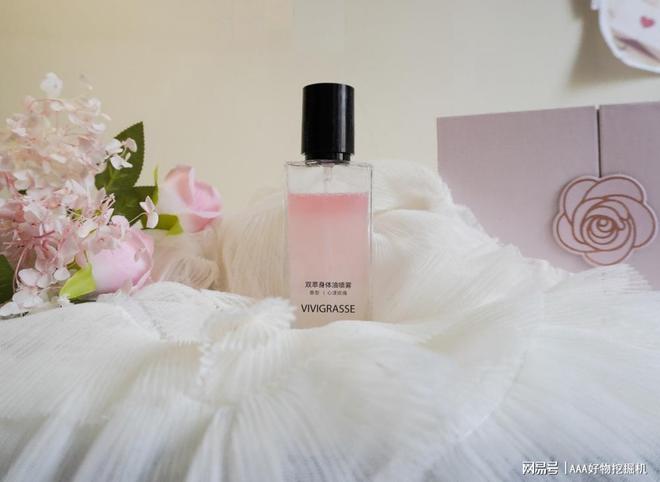 么好？这 10件直接封神速码！pg电子平台送闺蜜生日礼物送什(图4)