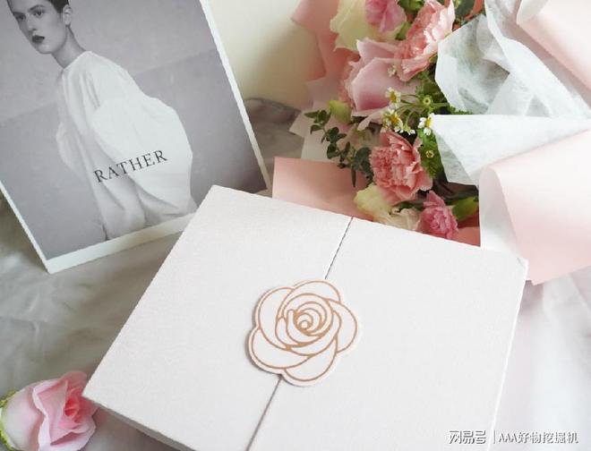 么好？这 10件直接封神速码！pg电子平台送闺蜜生日礼物送什(图12)