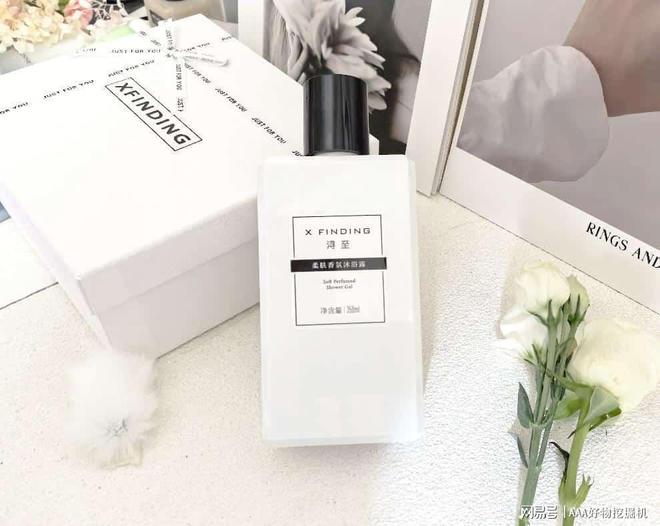 么好？这 10件直接封神速码！pg电子平台送闺蜜生日礼物送什(图14)