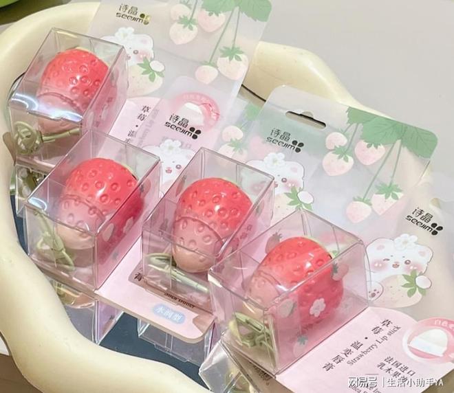 款宝贝女友生日送什么礼物合适学生真的会谢pg电子模拟器免费试玩被朋友圈怒赞的10(图9)