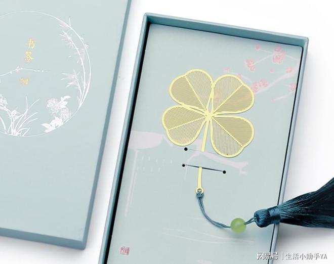 款宝贝女友生日送什么礼物合适学生真的会谢pg电子模拟器免费试玩被朋友圈怒赞的10(图12)