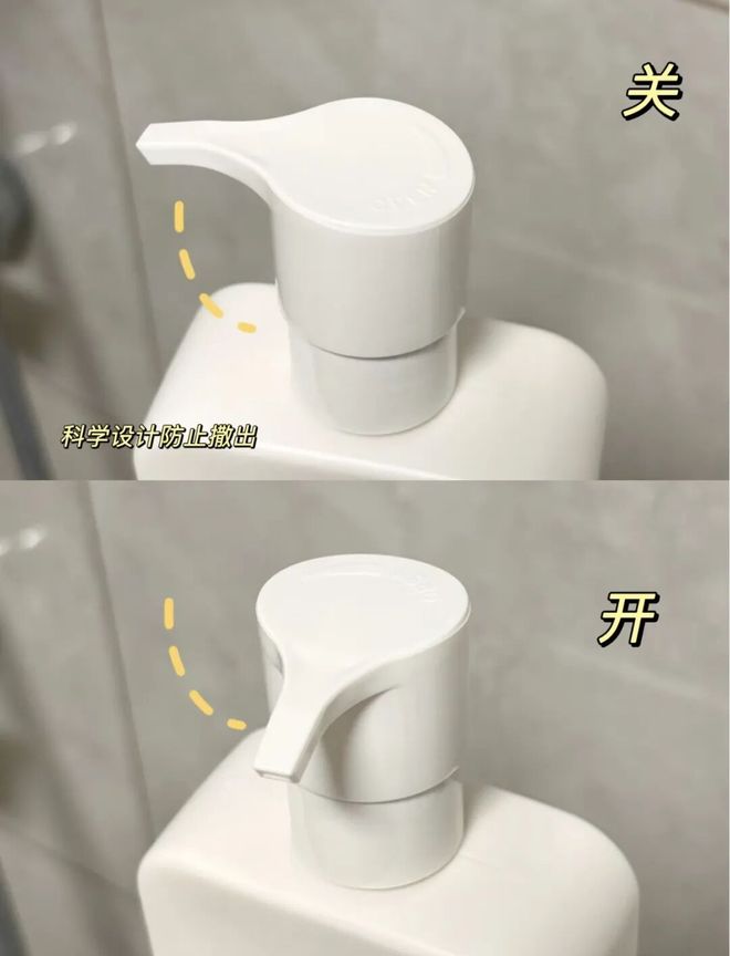 华博士研发的身体乳“学霸”成分抹了！pg电子免费模拟器干到发痒？一群清(图10)