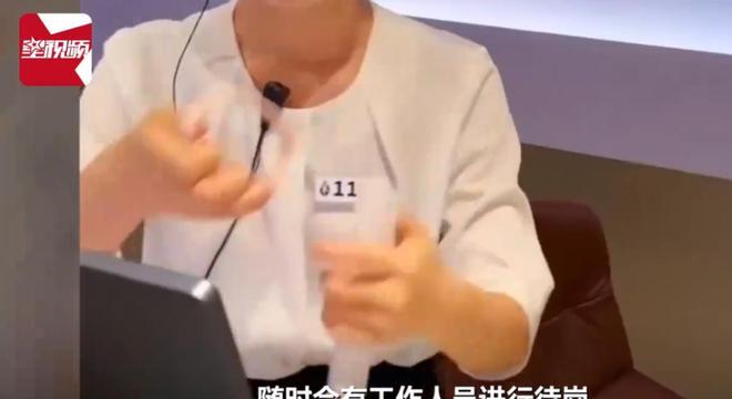 时男子进入洗浴中心：系误入已赔偿pg模拟器试玩女子女宾区涂身体乳(图4)
