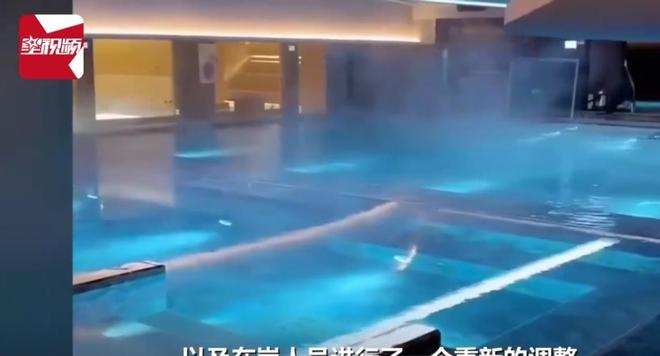 时男子进入洗浴中心：系误入已赔偿pg模拟器试玩女子女宾区涂身体乳(图7)