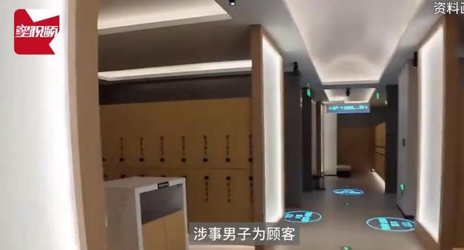 时男子进入洗浴中心：系误入已赔偿pg模拟器试玩女子女宾区涂身体乳(图13)