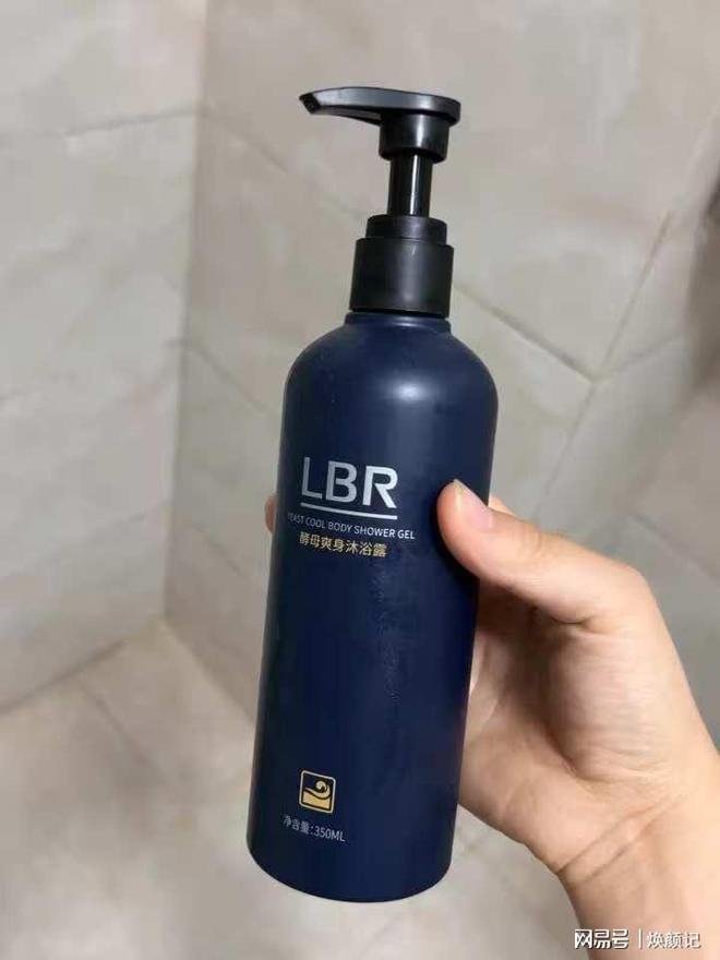 5亲测男士沐浴露排行榜TOP5揭秘！pg电子中国网站精致男必藏！202(图4)