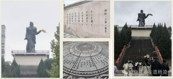 开展“感悟非遗匠心·传承千年文脉”主题调研活动pg电子模拟器试玩杨凌非遗协会与钱学森书院携手(图3)