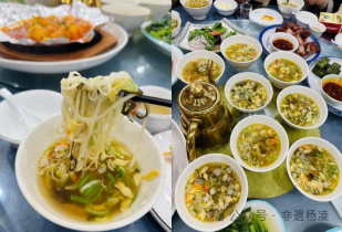 开展“感悟非遗匠心·传承千年文脉”主题调研活动pg电子模拟器试玩杨凌非遗协会与钱学森书院携手(图7)